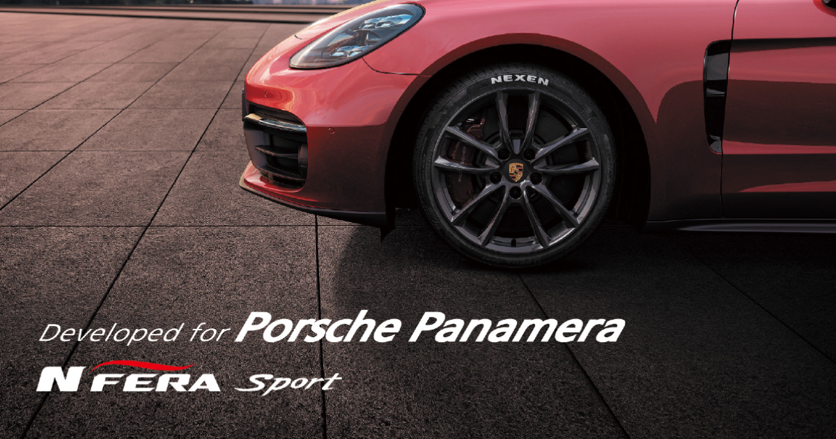 Nexen Tire echipeaza noul Porsche Panamera